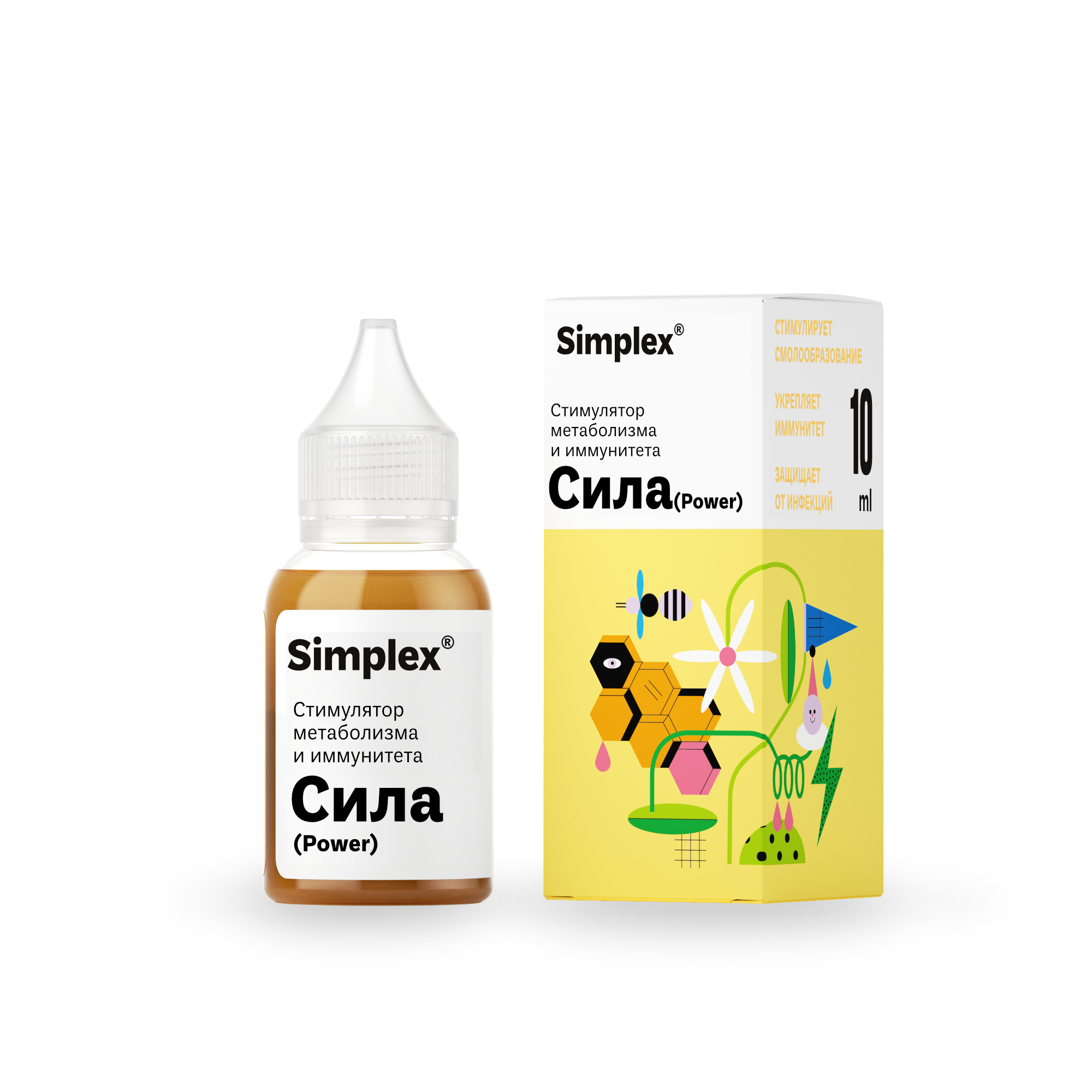 Simplex® Сила (Power) 10 мл Стимулятор метаболизма и иммунитета