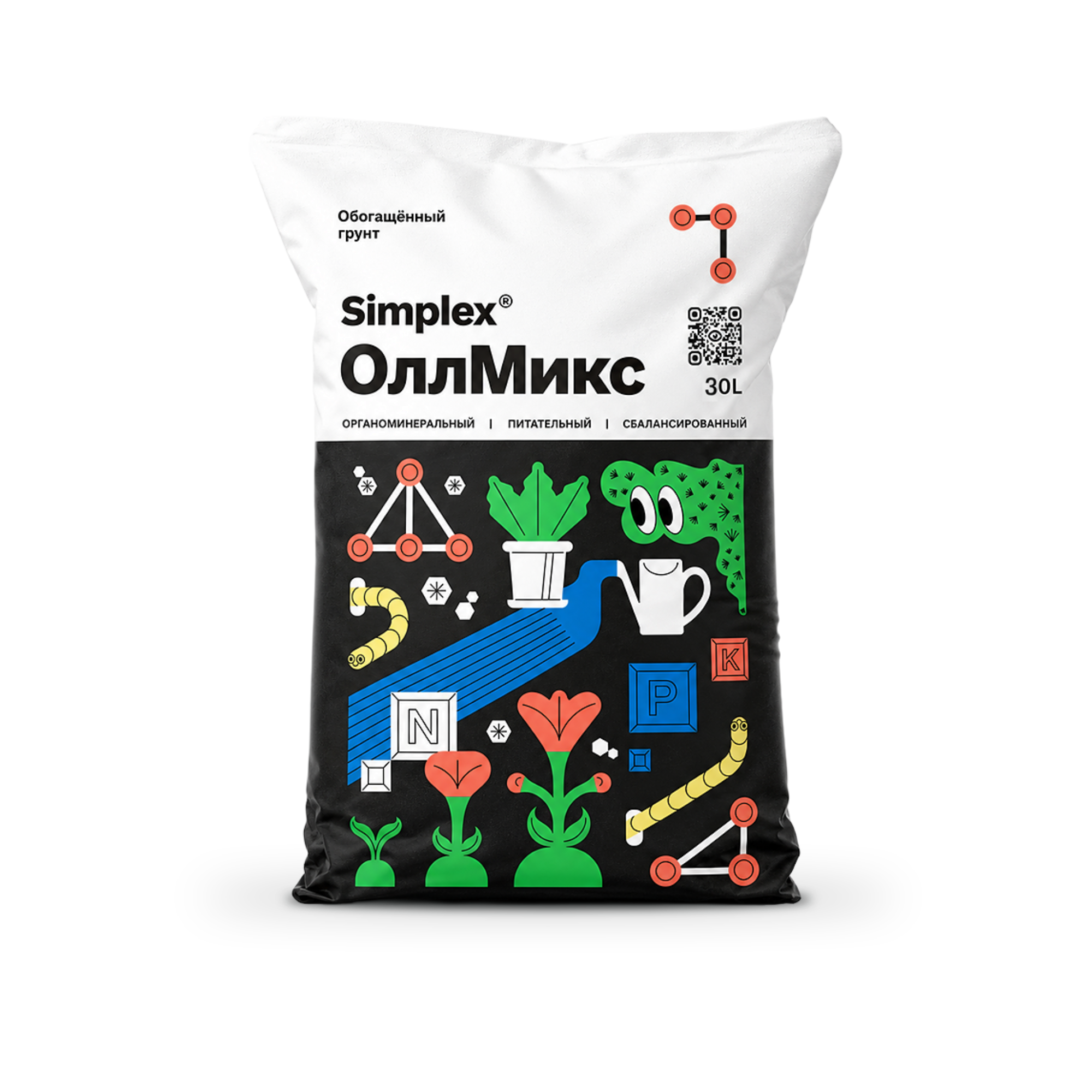 Simplex® ОллМикс (AllMix) 30 л Субстрат на основе торфа