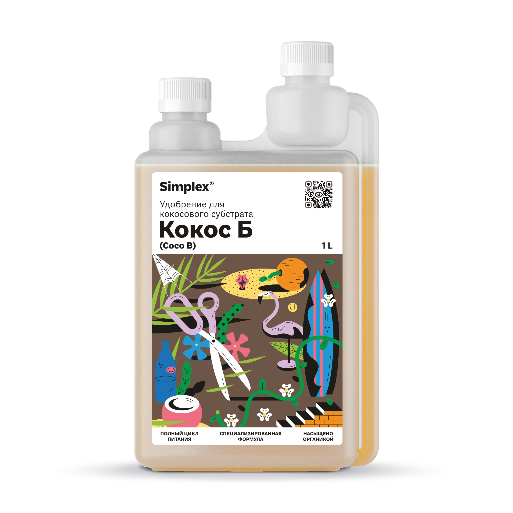 Simplex® Кокос А+Б (Coco) 1 л Удобрения для кокосового субстрата