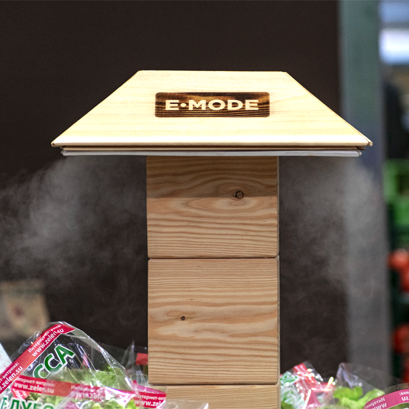 Система образования тумана E-MODE®