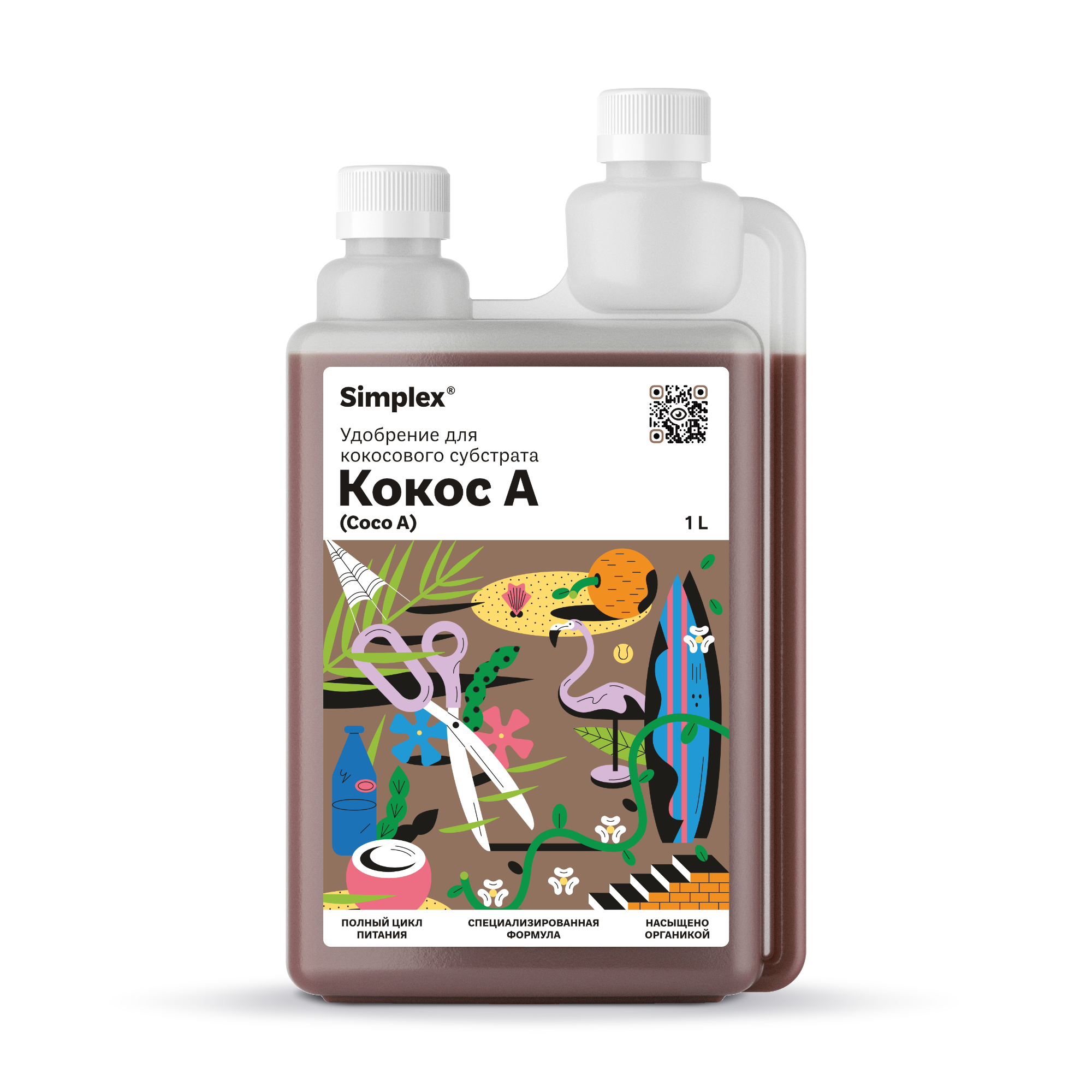 Simplex® Кокос А+Б (Coco) 1 л Удобрения для кокосового субстрата