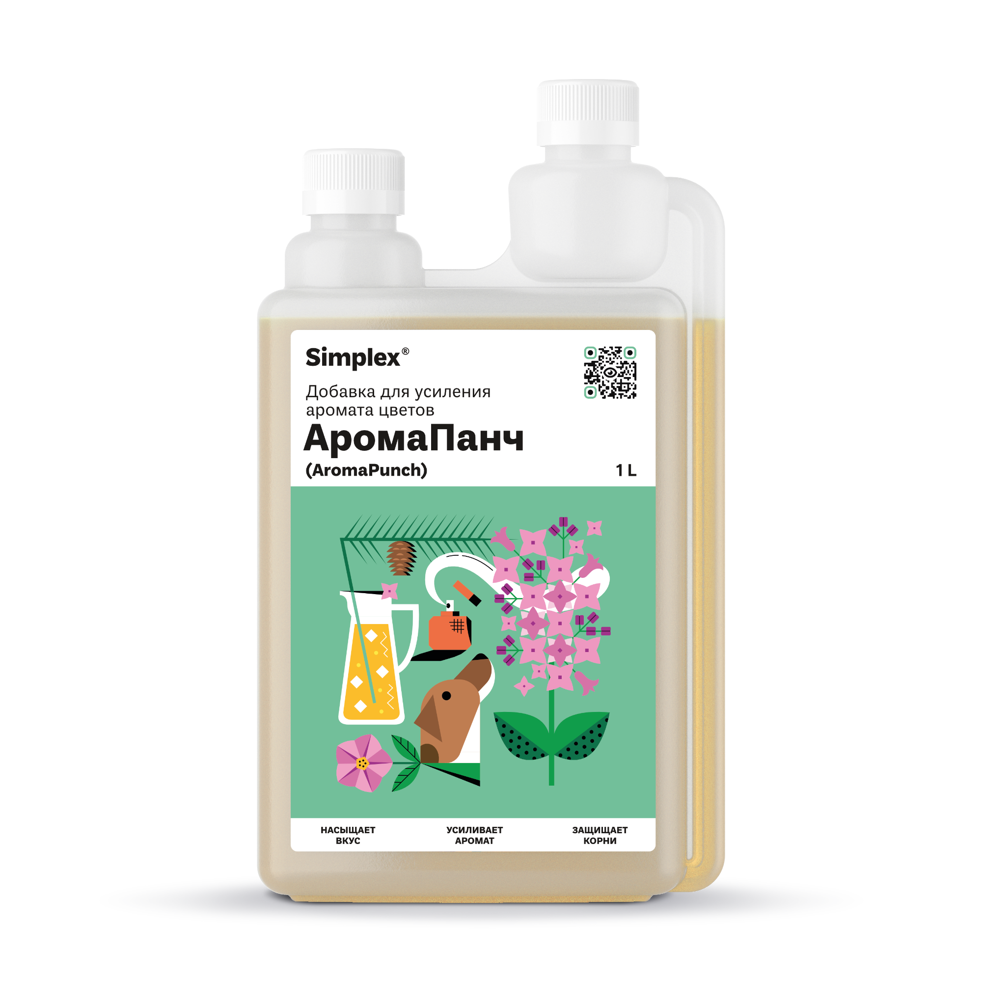 Simplex® АромаПанч (AromaPunch) 1 л Добавка для усиления аромата