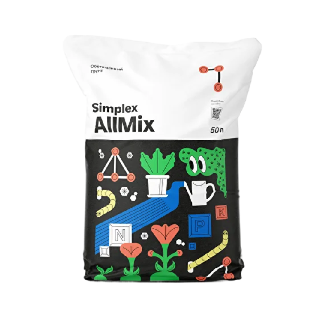 Simplex AllMix 50 л Субстрат почвосмесь