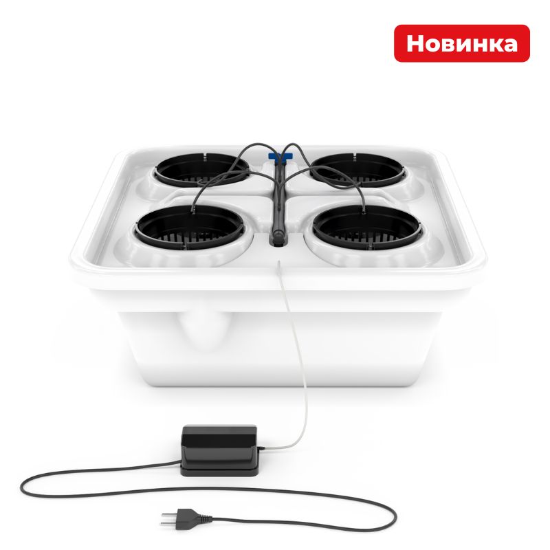 Практика Окси 4 Система выращивания (RWT/ RDWC), 20 л, 4 растения