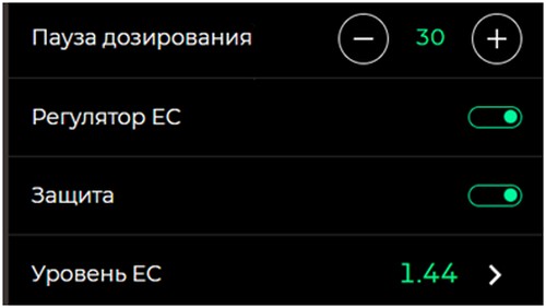 ПП32_9.jpg