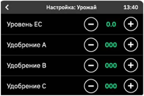 ПП32_2.jpg