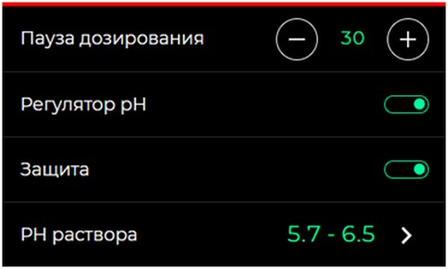 ПП32_8.jpg
