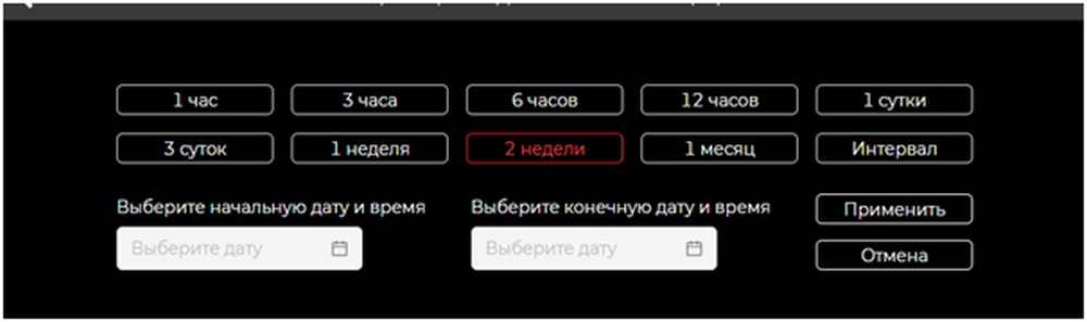 ПП32_16.jpg