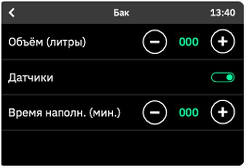 ПП32_3.jpg