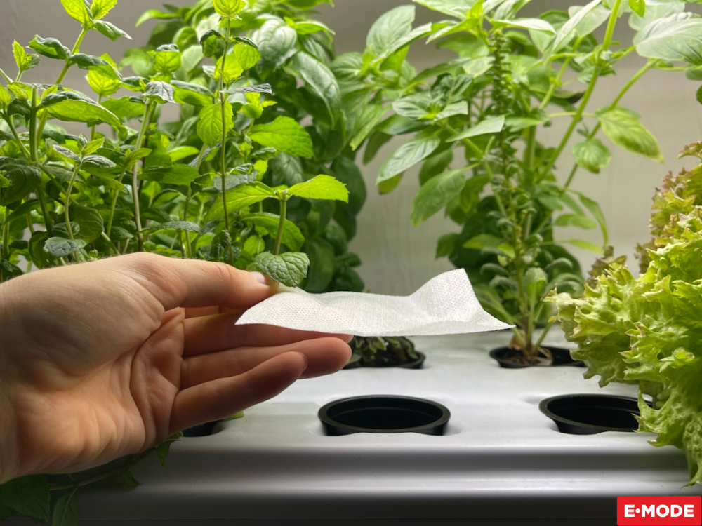 E-mode, статьи для блога_4.png