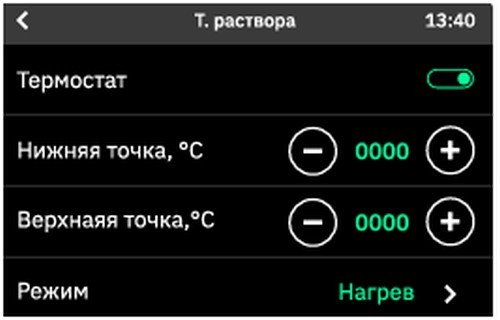 ПП32_6.jpg