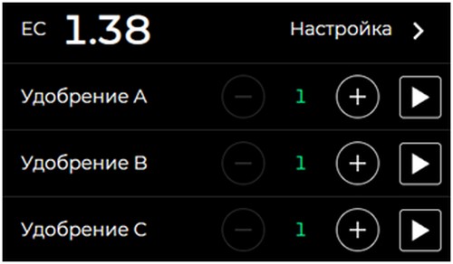 ПП32_11.jpg