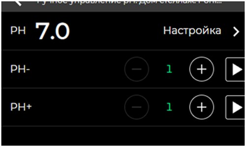 ПП32_10.jpg