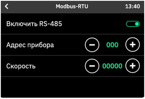 ПП32_19.jpg
