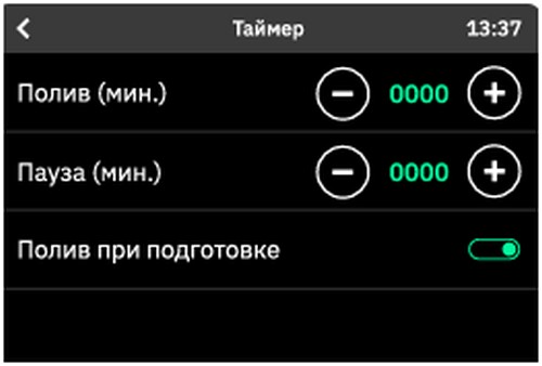 ПП32_4.jpg